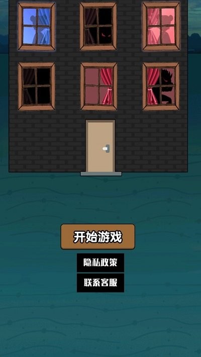 打工人搬砖模拟器游戏