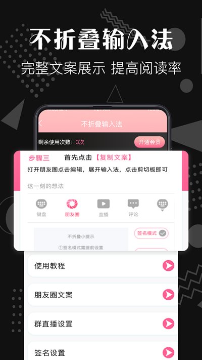 ps去水印软件