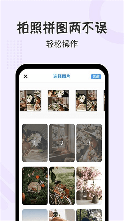 自定义打卡相机软件最新版(改名水印时间打卡拍照0