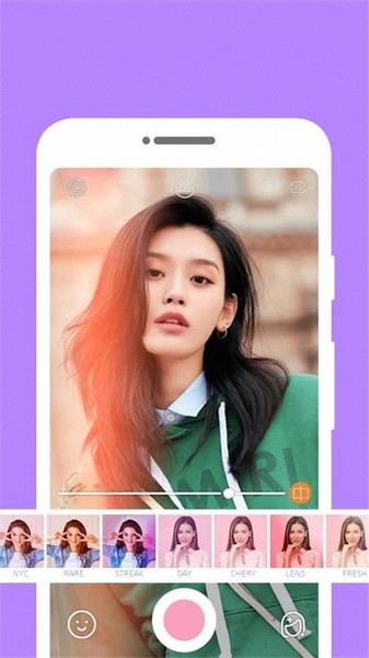 美颜相机控软件下载