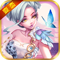 诛仙西游bt变态版