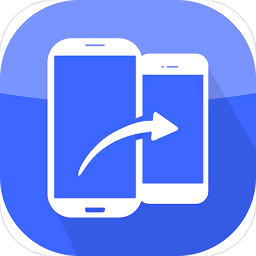 手机转移助手app