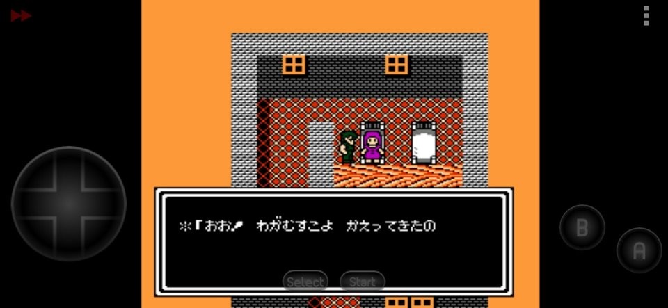北斗之拳4手游