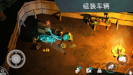 地球上的最后一天内购破解版