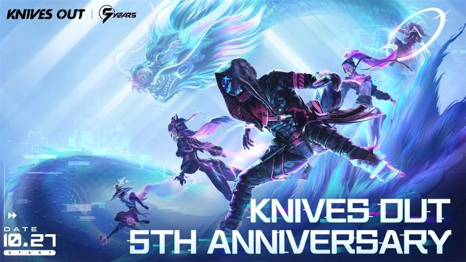 knives out荒野行动国际服最新版
