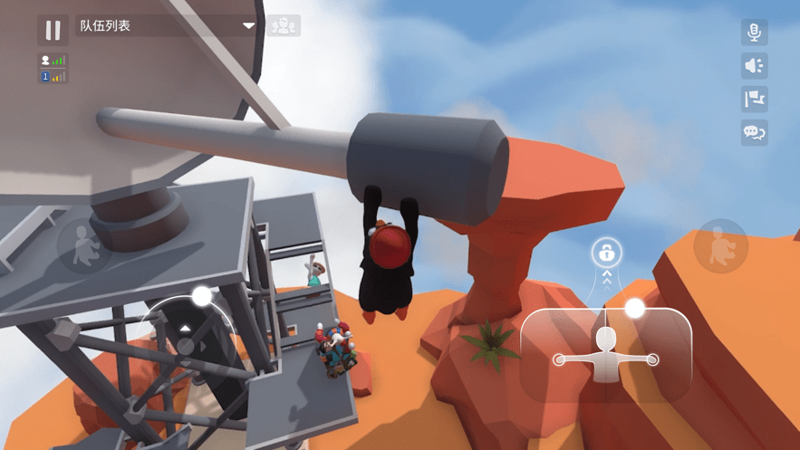 人生一败涂地手机版(human fall flat)