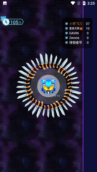 飞刀挺会玩游戏