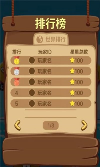 狩猎精英狙击手机版