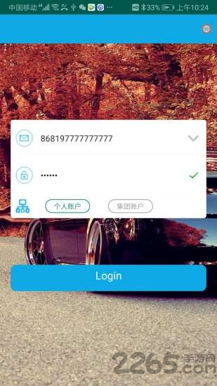 gpsfind最新版本
