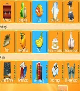 学习德语6000字手机版