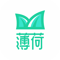 薄荷下载器永久会员版
