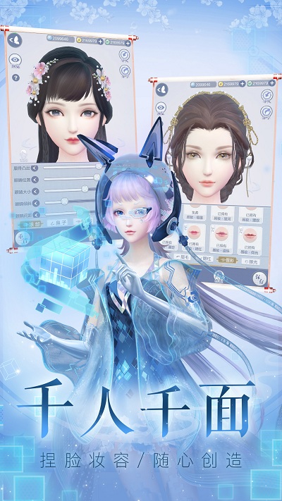 云裳羽衣测试服