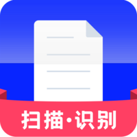 ocr手机版(改名文字识别)