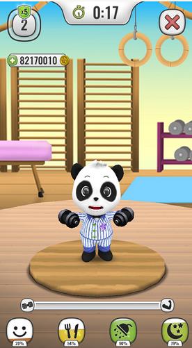 我的会说话的熊猫无限金币版