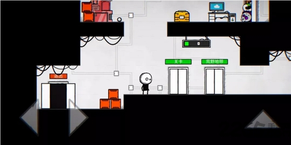 死亡之间2重生游戏apk