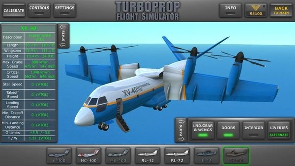 tur涡轮螺旋桨飞行模拟器3d中文版