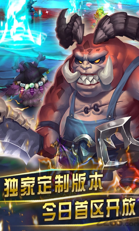 魔灵召唤2内购破解版