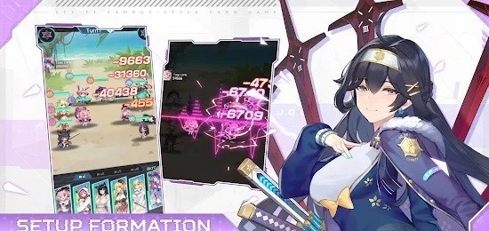 女武神之力重生最新版