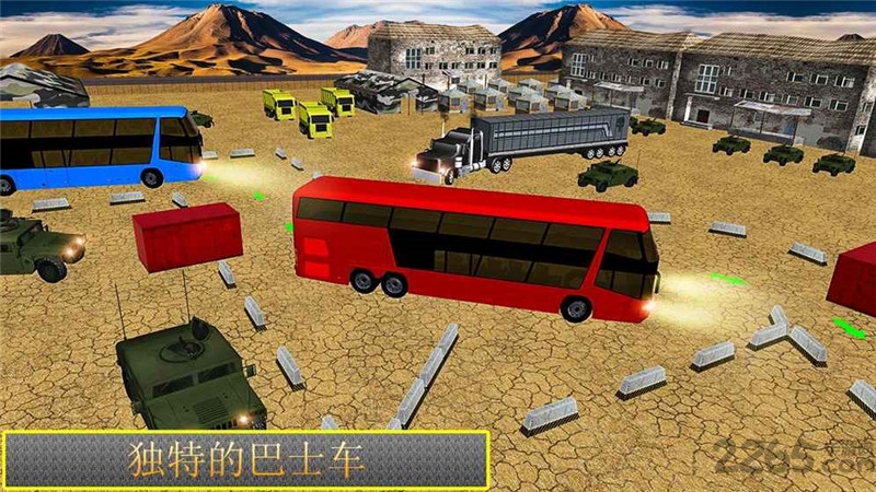 现代巴士停车3d手机版