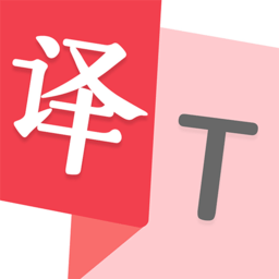 奇奥拉拍照翻译软件