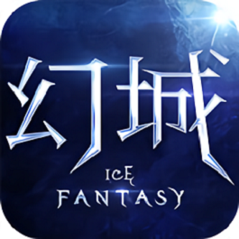 幻城tt官方版