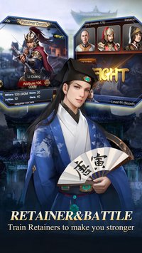 皇帝与美人官方版