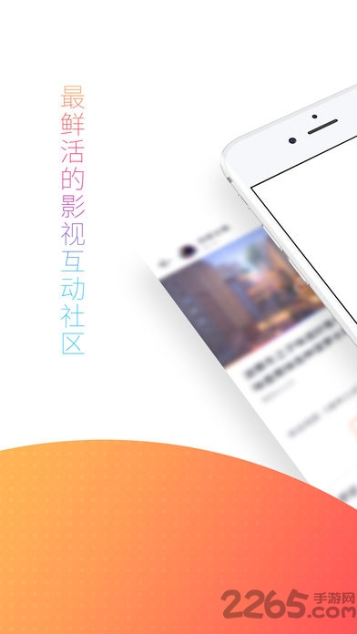 抢镜短视频