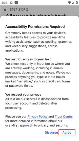 grammarly免费版使用步骤
