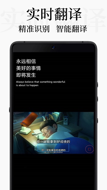 db翻译器软件