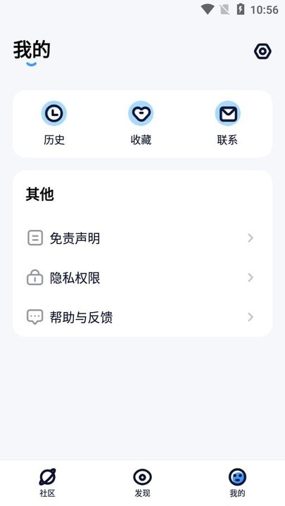 人人美剧视频新手教程