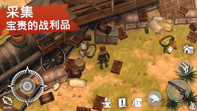 地球末日生存西部牛仔手游