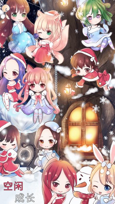 idol producer偶像制作人游戏