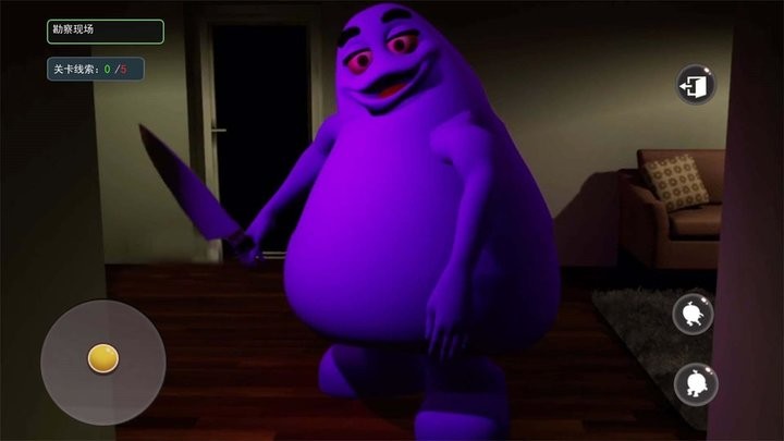 鬼脸奶昔逃生最新版
