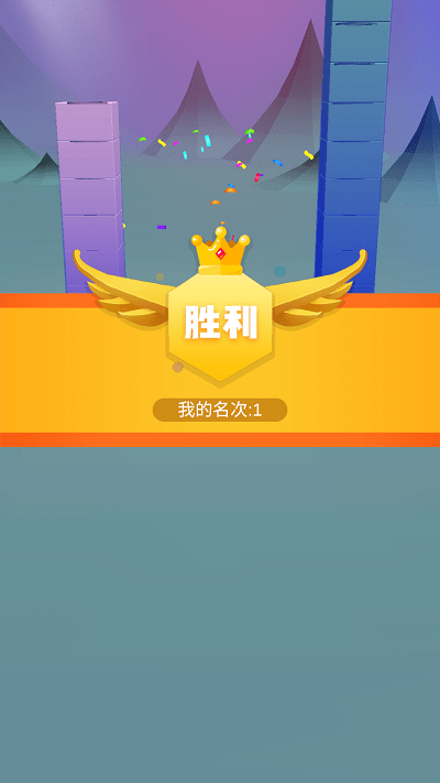 疯狂打字王手机版