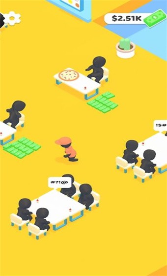 像个披萨最新版(like a pizza)