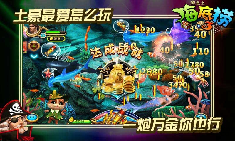永恒星语磷光起源手游(永恆星語：燐光起源)