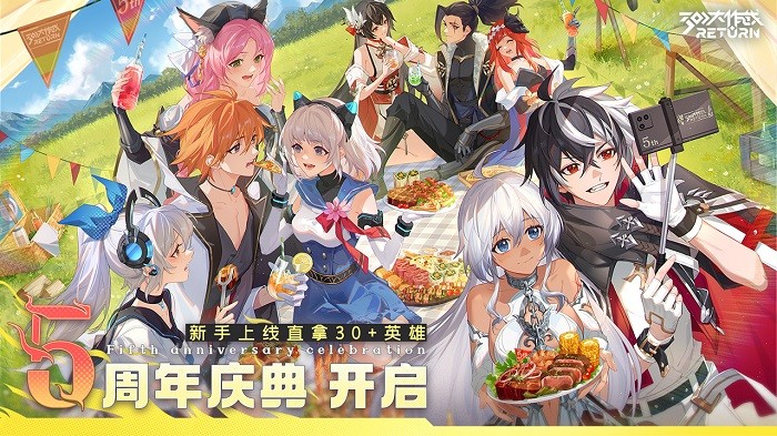 300大作战小游戏 300大作战下载安装