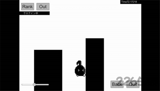 八分音符酱无广告版下载