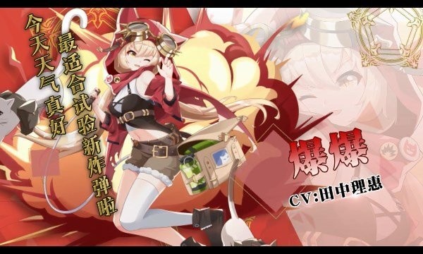 风之声手游