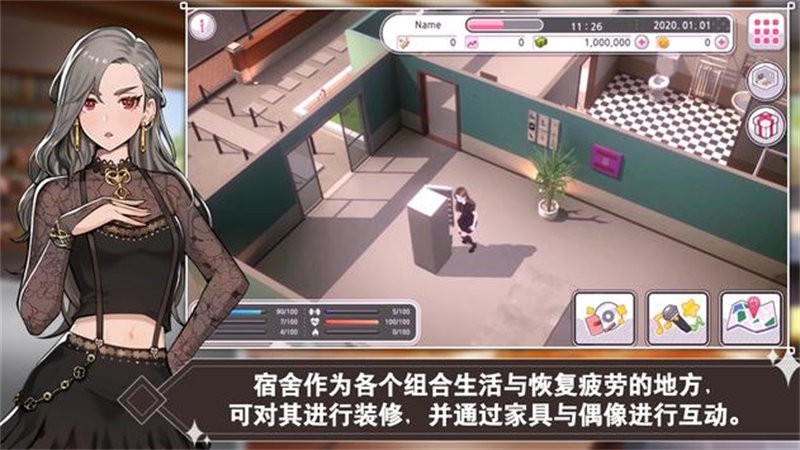 kpop偶像的培养方法游戏(queens idol)