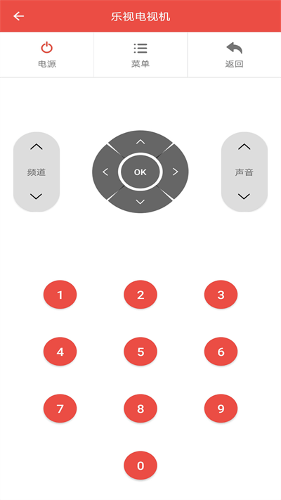 手机投屏助手app