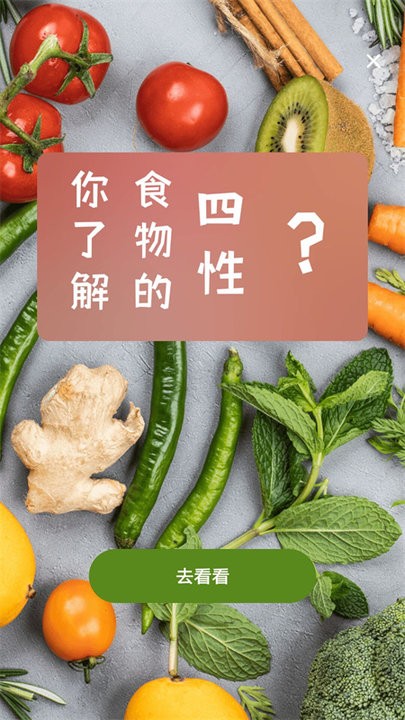 照片转动漫软件
