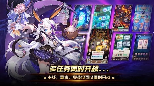 轮回m巫术之战手游(reincarnation m)