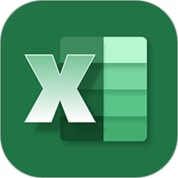 excel表格最新版(又名电子表格制作)