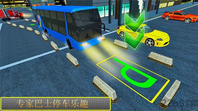 现代巴士停车3d手机版