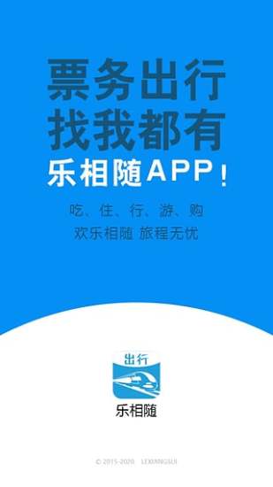 粉笔司考app