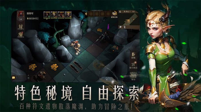 失落魔渊官方手机版(legend of summoners)