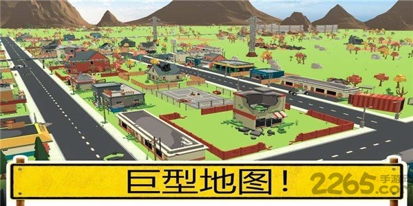 像素方块射击官方版
