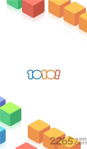 俄罗斯方块消除1010手机版