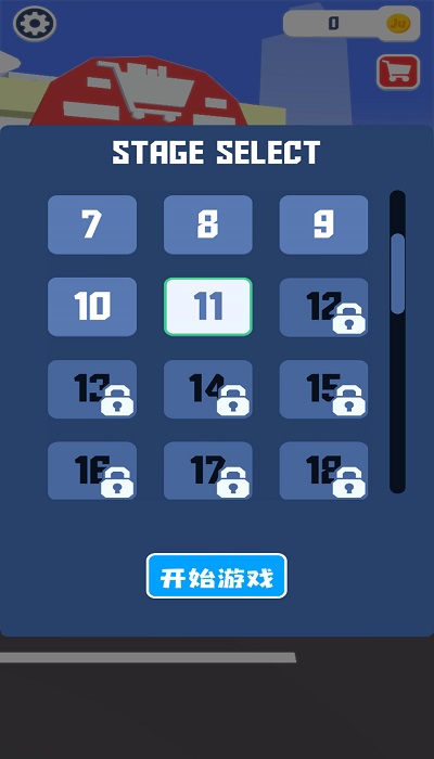 疯狂计划手机版